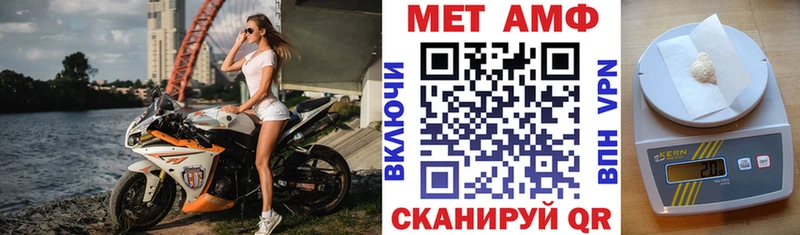 купить  сайты  блэк спрут зеркало  АМФ 97%  Троицк 