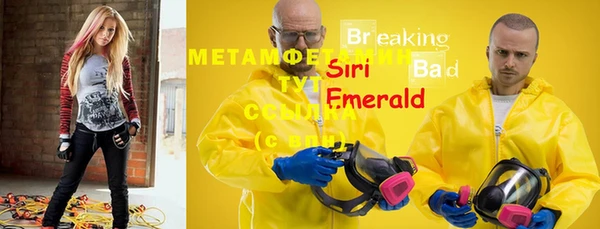 прущая мука Богданович