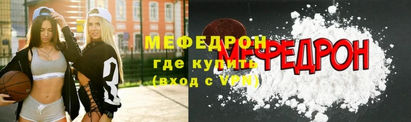 прущий лед Белоозёрский