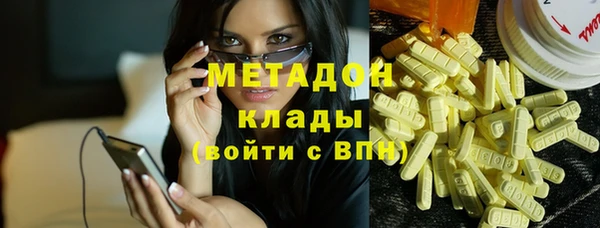 прущий лед Белоозёрский