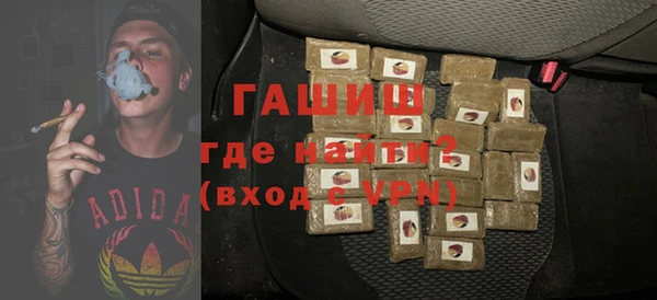 прущий лед Белоозёрский