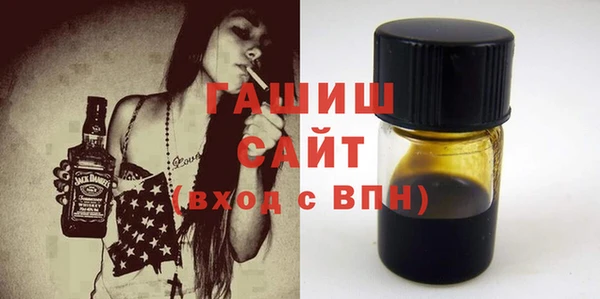 прущий лед Белоозёрский