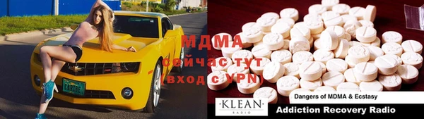 кокаин колумбия Белокуриха