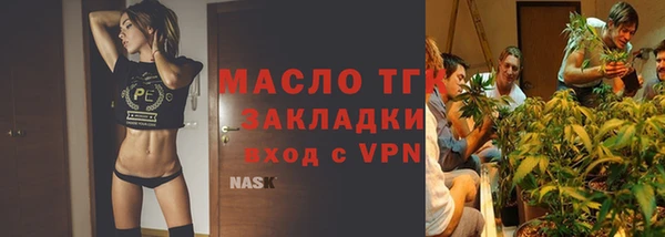 прущий лед Белоозёрский