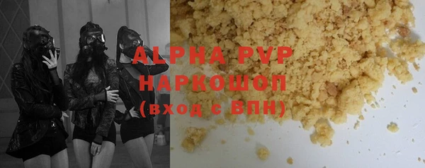 кокаин колумбия Белокуриха