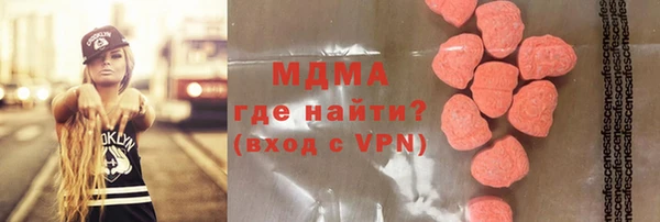 прущий лед Белоозёрский