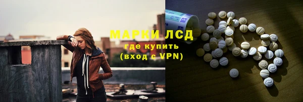 кокаин колумбия Белокуриха