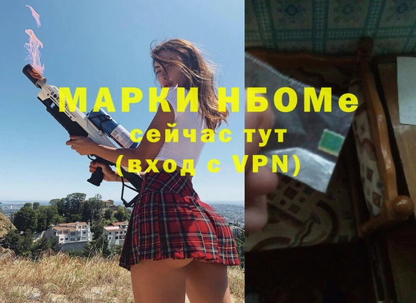 прущий лед Белоозёрский