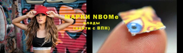 кокаин колумбия Белокуриха
