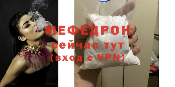 кокаин колумбия Белокуриха