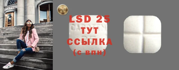 кокаин колумбия Белокуриха