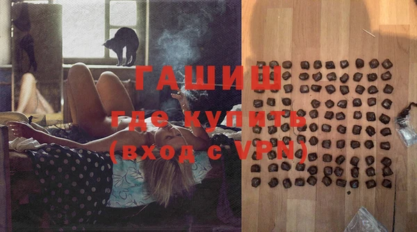 прущий лед Белоозёрский