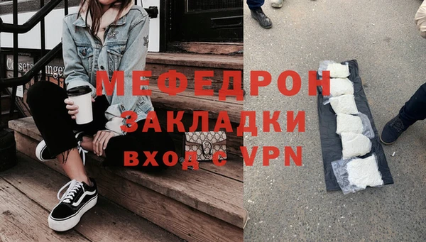 прущий лед Белоозёрский
