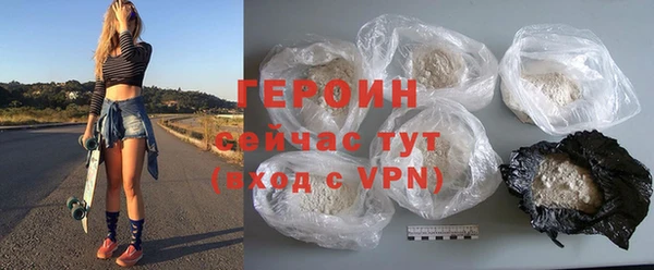 прущий лед Белоозёрский