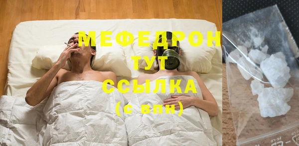 кокаин колумбия Белокуриха