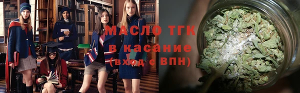 кокаин колумбия Белокуриха