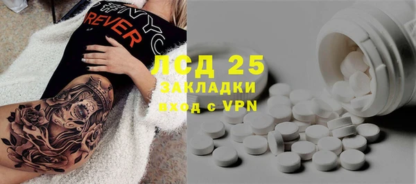 кокаин колумбия Белокуриха